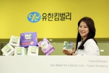 [신입사원 다이어리]회사·구성원 함께 성장하는 조직문화 추구