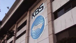 KBS, 스카이라이프 지분 팔아 사옥 짓겠다고?