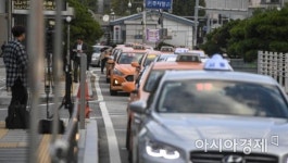 [포토] 카카오카풀 택시파업, 서울역엔 택시 가득