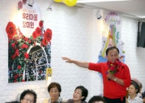 금천구 시흥3동, 전국주민자치박람회 우수사례 선정