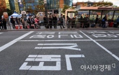 [포토] 택시 기다리는 시민들