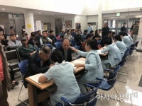 광주 서구, 인플루엔자 예방 무료접종