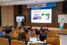 광진구 사회적경제 토크콘서트 ‘청년소통 톡!톡!’ 개최