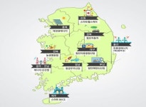 [혁신도시 개선] 2022년까지 특화 발전지원 등 4.3조원 혁신도시 투자