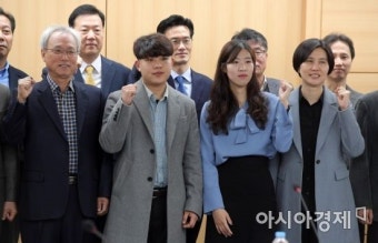 [포토]국민연금개혁과 노후소득보장특별위원회 기념촬영