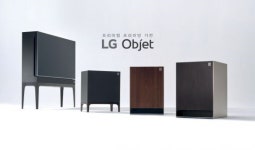 명품가구가 된 가전...LG전자, 프리미엄 가전 ‘LG 오브제’ 론칭