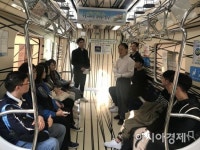 광주도시철도공사, 중국 유학생 초청 특별 견학