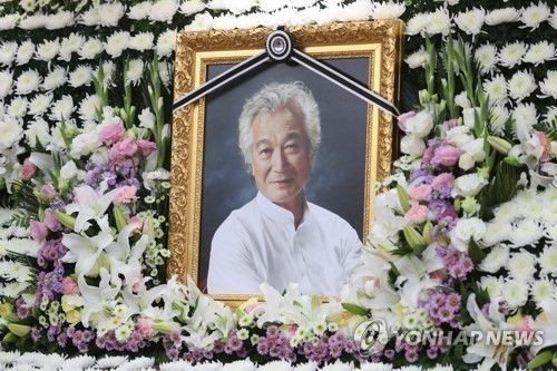 이순재 건강 루머에 충격...가짜 소식 유포 논란