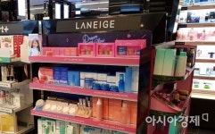 이마트춘천점 아모레퍼시픽 화장품 | [美정복 나선 K뷰티]아모레, 퍼시픽 넘어 美人 사로잡다…"부유층 화장품 입소문"