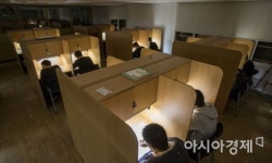 [포토]수능 D-9