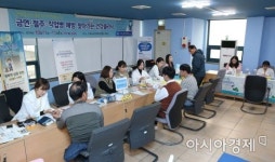 광주 동구, 인쇄거리 ‘이동 건강클리닉’ 큰 호응