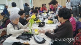 금호직업전문학교재 | 광주 서구 ‘고혈압 저염식 조리 시연회’ 호응