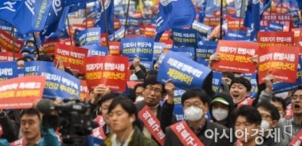 [포토] 제3차 전국의사총궐기대회