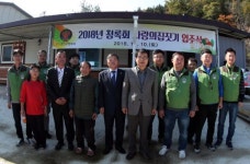 강진군청록회, 50년 넘은 흙 집을 사랑으로 새롭게 ‘신축’