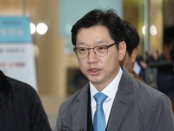 김경수, 12시간 마라톤 재판 끝에 귀가…“진실에 접근하고 있다”(종합)