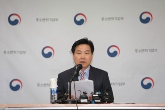 홍종학 