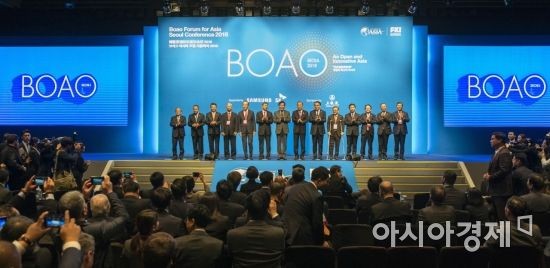 보아오 포럼 서울 회의, 중국 및 한국 지도자들 참석하며 협력과 소통 강조