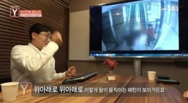 [사건분석]“피해자 쓰러지고 흉기 사용”…‘PC방 살인’ 김성수, 지능적 답변