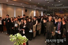 남부대학교 사회복지학과, 제13회 사회복지 학술세미나 개최