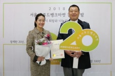 CJ제일제당 ‘푸드뱅크’와 함께한 20년 결실…사회공헌 서울특별시장상