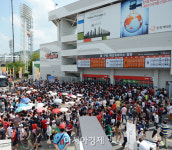 대전 신축 야구장, 내년 3월 후보지 ‘윤곽’…2025년 운영 목표