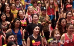 [포토] 즐거운 줌바 클래스