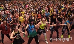 [포토] 흥겨운 줌바 클래스 즐겨요