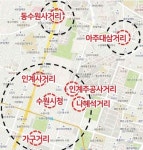 수원시 떼까마귀 피해 예방에도 빅데이터 도입