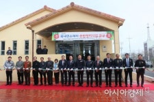 보성군, 복내면소재지 종합정비사업 준공식 개최