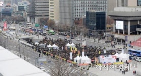 [포토]광장에 모인 한국유치원총연합회