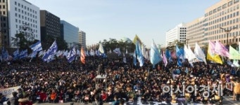 [포토] 국회앞 文정부 규탄 민중대회