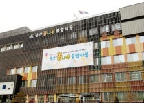 용산꿈나무종합타운 개관 1년…이용객 60만명 돌파