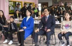 [포토] 상천초등학교 방문한 유은혜 사회부총리