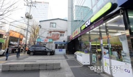 [포토]18년 만에 부활한 편의점 업계 자율규약