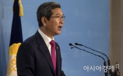 [포토] 