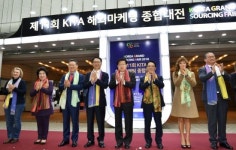 무역협회 해외 마케팅 종합 대전 11년째…올해도 성황
