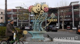 [한국의 골목길]철공소 옆에 핀 예술촌, 문래동