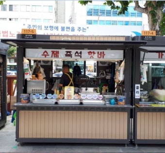 동작구, 2018년 서울시 민원행정서비스 개선 우수사례 최우수상 수상