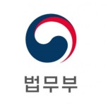 법무부 교정시설 수감자의 미성년 자녀 1209명… 대책 강구할 것
