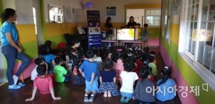 광주 서구 어린이생태학습도서관, 찾아가는 빛그림 동화구연 운영