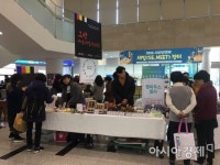 광주 서구 ‘사회적 경제 세밑 장터’ 성료
