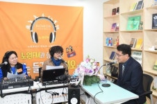 [포토]노원마을미디어지원센터 개관