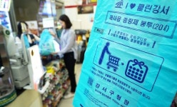 세븐일레븐, 강서구서 재사용종량제봉투 시범 판매