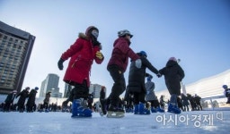 [포토] 티 없이 맑은 겨울 하늘