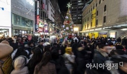 [포토] 성탄절 인파