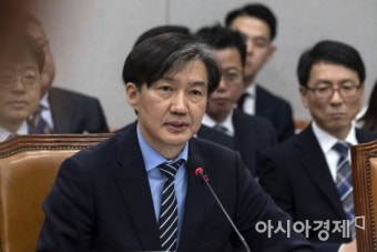 임종석, 중진공 이사장 임명 의혹 수사에 출석…진술 거부
