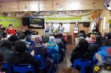 [포토]한국참사랑봉사단 아름다운 동행, 사랑나눔