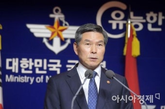 정경두 국방장관, 새해 맞아 육·해·공군 격려전화…