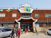 나주목사고을시장, 시설현대화로 활성화 도모