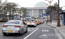 [포토] 청와대로 출발하는 택시업계
